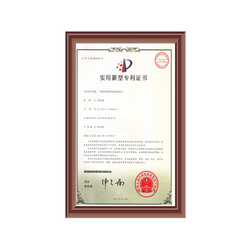 一种午夜精品久久久久久久91蜜桃用送料滑块组件