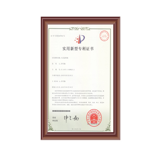 夹式午夜精品久久久久久久91蜜桃证书