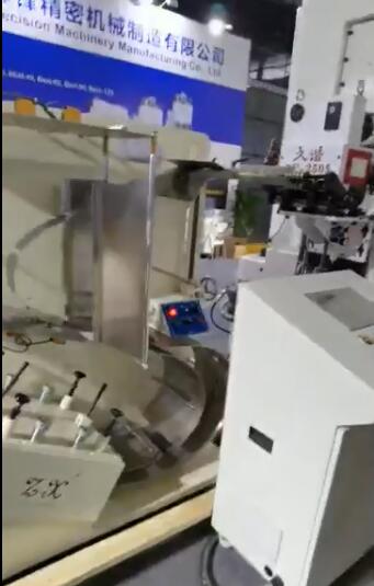 高速双伺服午夜精品久久久久久久91蜜桃展会视频